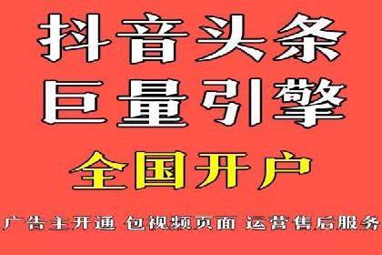 行业案例：信息流竞价如何助力品牌增长