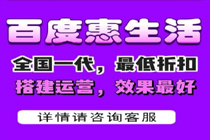 行业领先企业的信息流广告投放策略